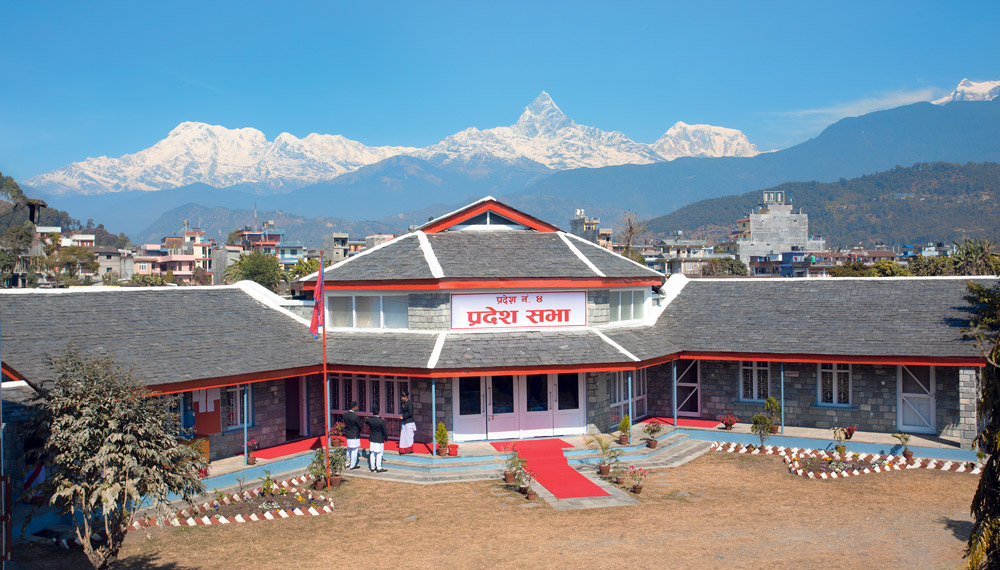 गण्डकी प्रदेश संसद अनिश्चितकालीन स्थगित